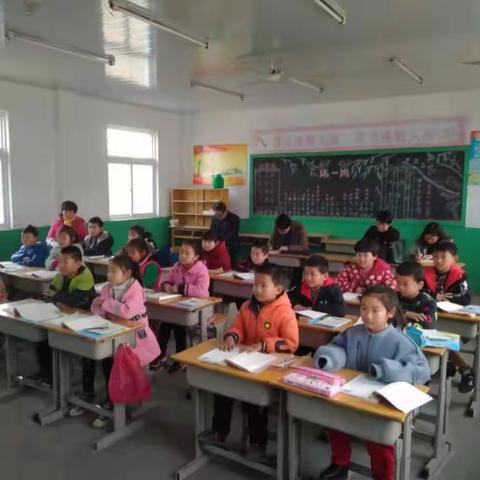 学科专家进课堂民丰小学听评课活动纪实