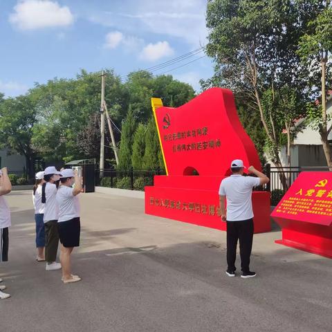 纸上得来终觉浅，躬行体悟红色心‖崇皇街道金鹿社区庆祝建党100周年重温红色故事