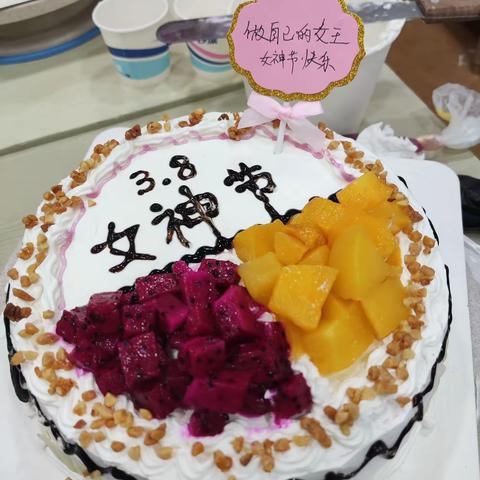 崇皇街道金鹿社区‖“美丽三月 传递幸福”蛋糕DIY活动