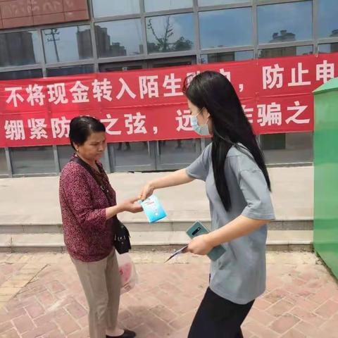 崇皇街道金鹿社区‖垃圾分类 人人有责