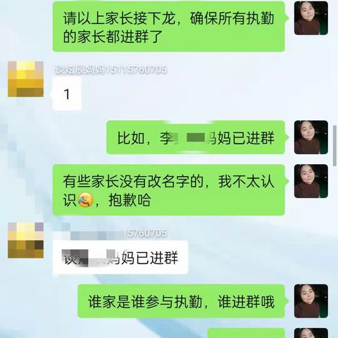 爱心传递，最美红马甲志愿者们