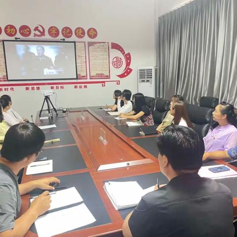 【守纪律底线 扬廉政清风】阿旗档案史志馆组织党员干部职工观看廉政警示教育纪录片