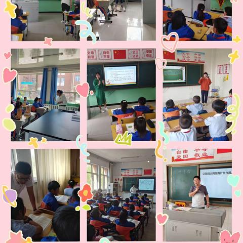 “研”学“修”身——纪科尔沁区教育研修中心驻清河学校教研活动