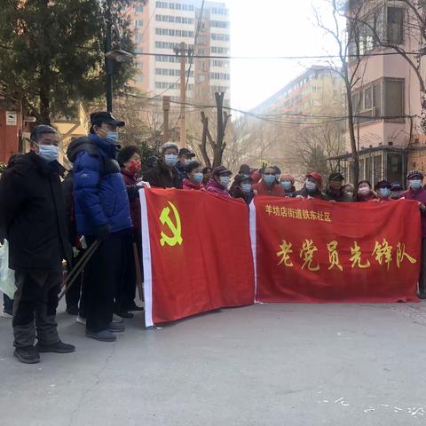 党员践诺我先行，先锋助力美家园