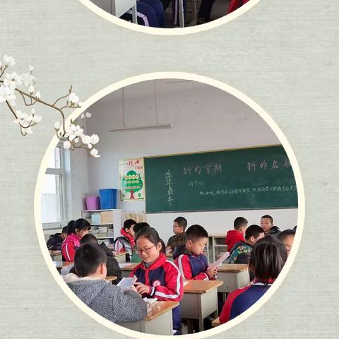 “书香传古韵  诗文沁童心”——南磑中心小学古诗检测活动