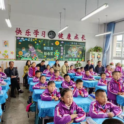 以活动促教研，以教研促教学——阿阳小学二年级数学组亮相课活动侧记