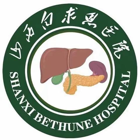 天使之爱走进您家