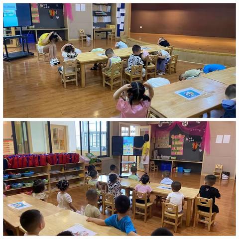 乐迪园防震减灾安全演练