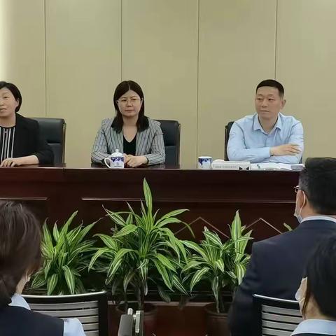 市分行副行长侯晓红一行赴平阳支行召开个金、私银“揭榜挂帅”方案宣讲动员会