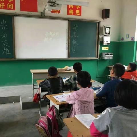 长垣县恼里镇左占小学学习崇尚英雄精忠报国