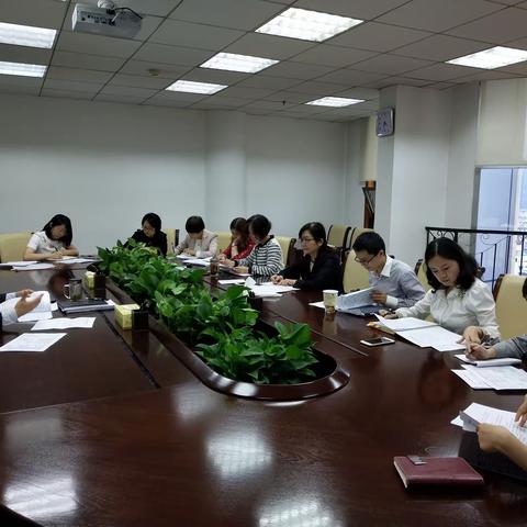 贵州省分行召开2019年二季度渠道与运营风险防控工作例会