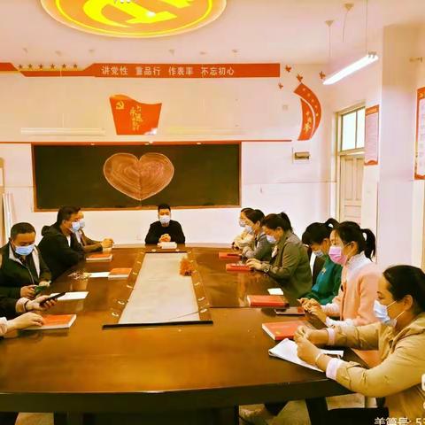 弘扬宪法精神，构建和谐校园 ﻿﻿————汶上学区刘楼小学宪法宣传周系列活动