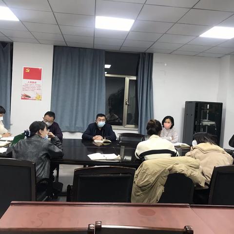 聚焦重点任务 狠抓工作落实 确保目标达成——土右分公司周例会