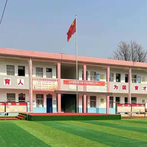 新学期，新征程——阡东镇中心小学2023春季开学第一次升旗仪式