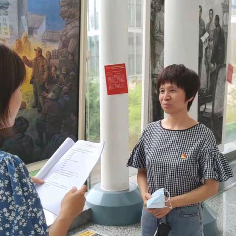 【党史学习教育 - 快问快答】