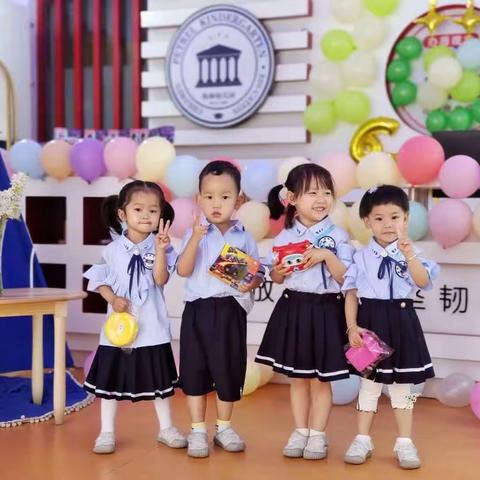 杭锦后旗海燕幼儿园开学通知及温馨提示