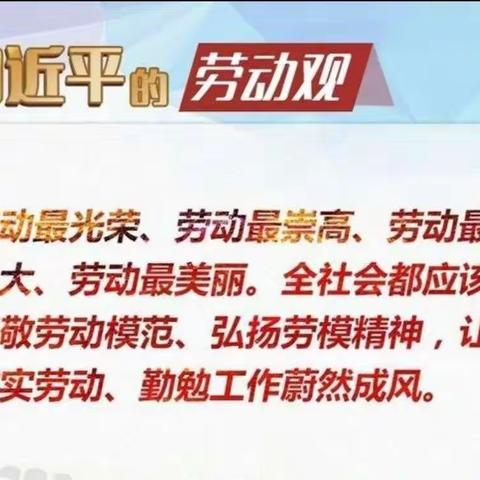 民间传统体育项目进课堂——跳绳。