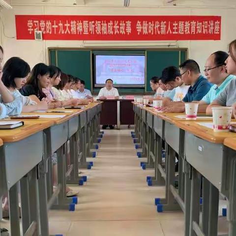 青蓝结对育桃李，师徒一道传匠心——赣州市三江学校中学部2021-2022学年“青蓝结对”活动拉开序幕