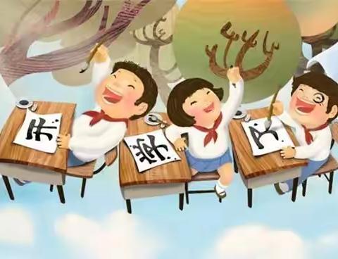 我们开学了！-张山子镇杜安小学2021年9🈷️1日