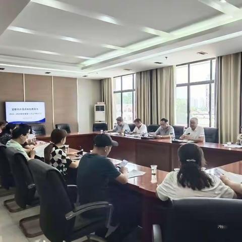 宜都外校教联体召开2023年秋季学期工作推进会