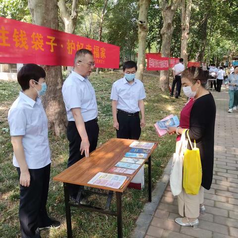 中国银行兖州支行集中宣传月活动纪实