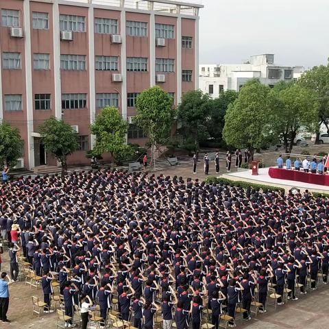 金秋开学季，师生逐梦时——斗门区六乡初级中学校秋季开学典礼