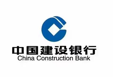 车主服务金融新体验——福埔建行汽车文化主题特色网点