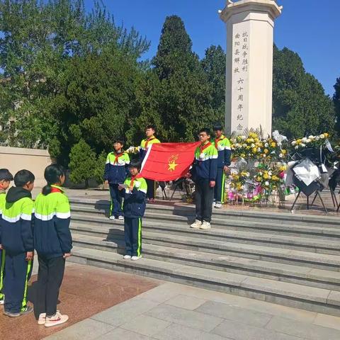 燕赵中学“缅怀英烈先贤，弘扬优秀文化”清明祭扫活动