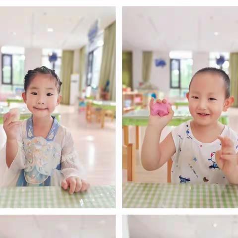 爱在七夕，情暖家园