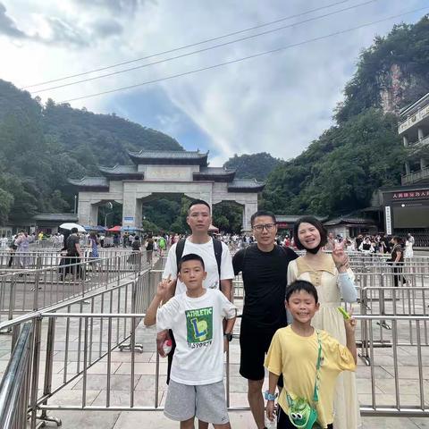 我们的旅游