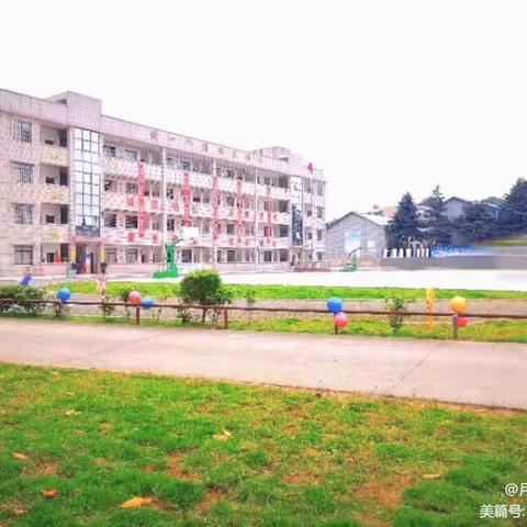 最美校园，遇见最美的你－湘乡市月山先锋学校2023年上学期校园及班级布置评比活动