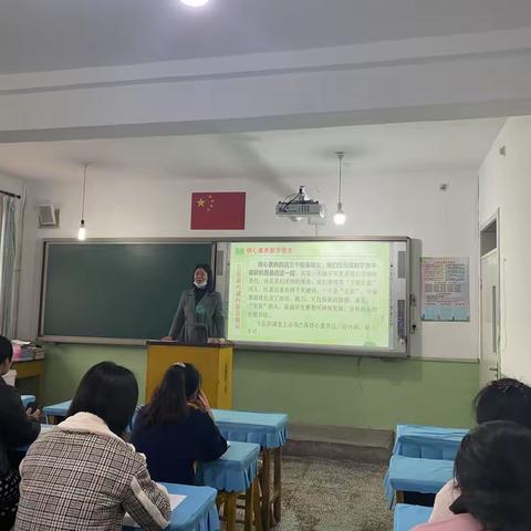 扎实研究路，严谨课题行——毕家瞿阝小学“核心素养教学理念”课题研究推进纪实”