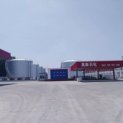 端午节期间长治市应急局执法支队突击检查潞州区安全生产工作