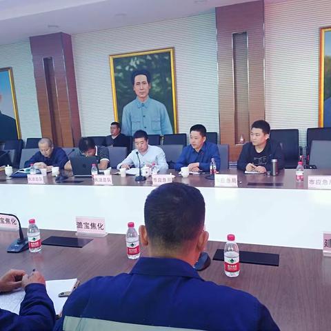 执法支队2019年10月1日工作动态