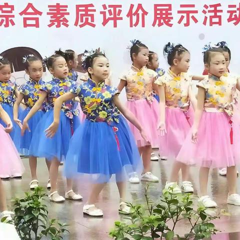 璧泉小学庆祝“六一儿童节”——之幼儿园掠影