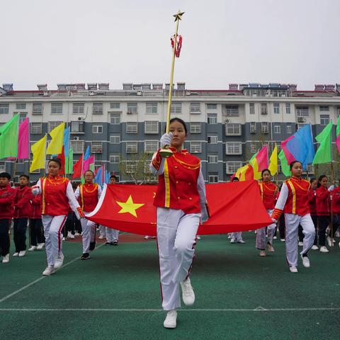 超越自我，我心飞扬————王府街道团结小学春季运动会掠影