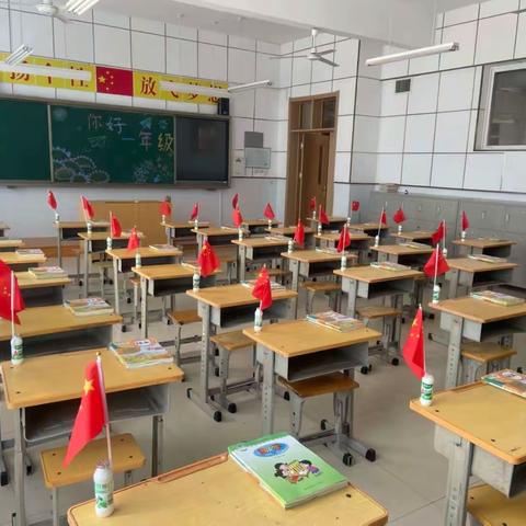 携手共进  载梦起航——谭坊镇张羊小学为开学作准备