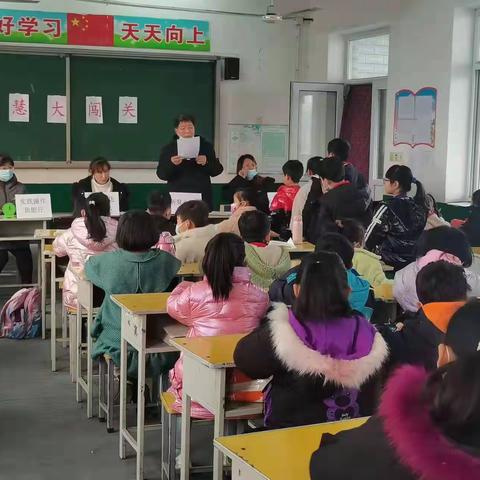 北剧小学二年级无纸笔化测试总结