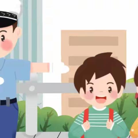 【“幼”见交警·安全“童”行】一依兰县达连河中心幼儿园“交警进校园”活动