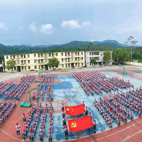 扶隆镇那勤小学“高举队旗跟党走 献礼建党百华诞”红歌传唱展示活动