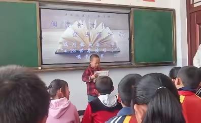 吴庙小学读书分享---吴庙小学“4.23世界读书日”读书分享活动