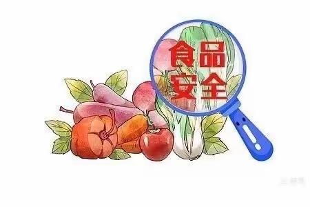 同安区欣九牧幼儿园开展关于未成年人无底线营销食品专项治理工作