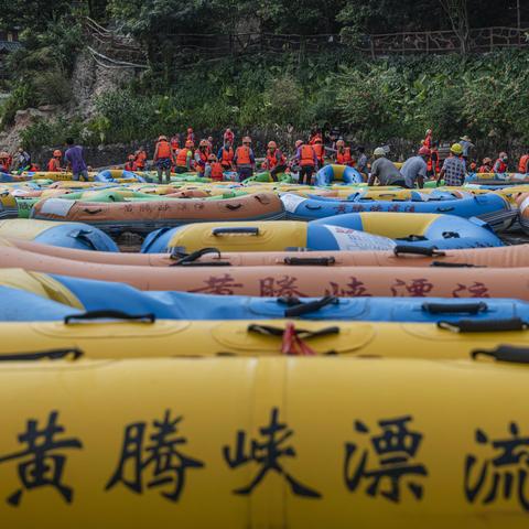 清远黄腾峡漂流