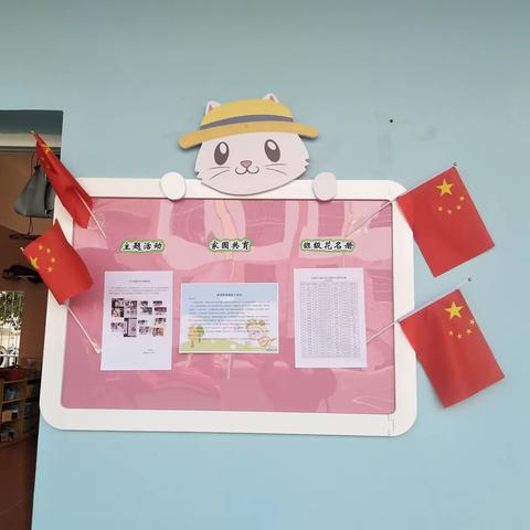 小鱼儿的美篇