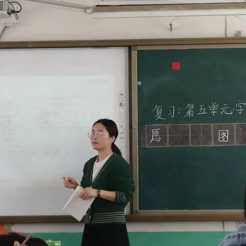 教研赋能  有效衔接——呼家庄小学线上线下衔接教研纪实