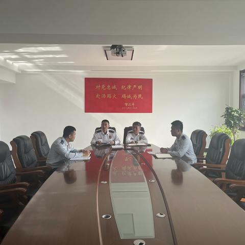 庆安县消防救援大队扎实开展 “全面检视整改 推动干事创业” 纪律作风整顿周活动