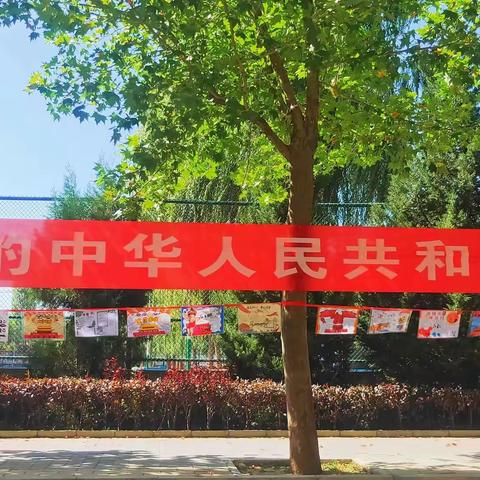 临夏中学开展“迎国庆 颂祖国”主题手抄报展览活动