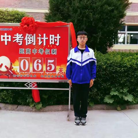 一份责任  一份担当——汉德园中学初三年级班干部风采
