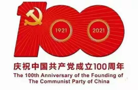 园校衔接、生生携手——杨家山幼儿园开展大班幼小衔接“参观小学”体验活动