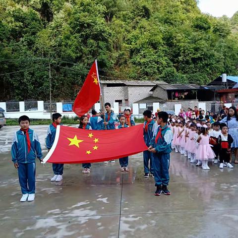 大新寨小学2018年 “争做时代好队员——你好，新时代”主题 庆“六•一”活动